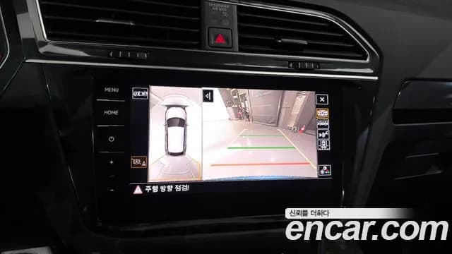 2021 Volkswagen Tiguan 2nd Gen 2.0 TDI Prestige Sold VIN WVGZZZ5NZMW082324 – rear exterior 2021 Volkswagen Tiguan 2nd Gen 2.0 TDI Prestige Sold VIN WVGZZZ5NZMW082324 – rear exterior