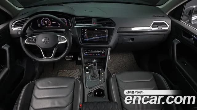 2021 Volkswagen Tiguan 2nd Gen 2.0 TDI Prestige Sold VIN WVGZZZ5NZMW542776 – engine bay 2021 Volkswagen Tiguan 2nd Gen 2.0 TDI Prestige Sold VIN WVGZZZ5NZMW542776 – engine bay