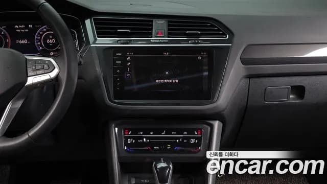 2021 Volkswagen Tiguan 2nd Gen 2.0 TDI Prestige Sold VIN WVGZZZ5NZMW542776 – exterior detail 2021 Volkswagen Tiguan 2nd Gen 2.0 TDI Prestige Sold VIN WVGZZZ5NZMW542776 – exterior detail