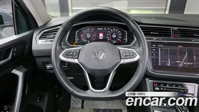 2021 Volkswagen Tiguan 2nd Gen 2.0 TDI Prestige Sold VIN WVGZZZ5NZMW557259 – undercarriage 2021 Volkswagen Tiguan 2nd Gen 2.0 TDI Prestige Sold VIN WVGZZZ5NZMW557259 – undercarriage