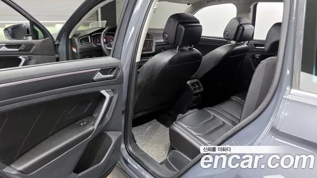 2021 Volkswagen Tiguan 2nd Gen 2.0 TDI Prestige Sold VIN WVGZZZ5NZMW557259 – odometer reading 2021 Volkswagen Tiguan 2nd Gen 2.0 TDI Prestige Sold VIN WVGZZZ5NZMW557259 – odometer reading