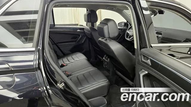 2022 Volkswagen Tiguan 2nd Gen 2.0 TDI Premium Sold VIN WVGZZZ5NZNW008770 – undercarriage 2022 Volkswagen Tiguan 2nd Gen 2.0 TDI Premium Sold VIN WVGZZZ5NZNW008770 – undercarriage