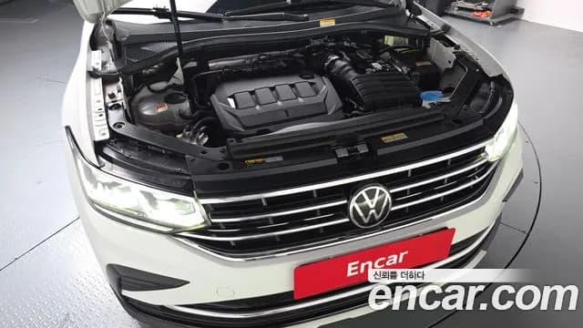 2022 Volkswagen Tiguan 2nd Gen 2.0 TDI 4-Motion Premium Sold VIN WVGZZZ5NZNW009031 – engine bay 2022 Volkswagen Tiguan 2nd Gen 2.0 TDI 4-Motion Premium Sold VIN WVGZZZ5NZNW009031 – engine bay