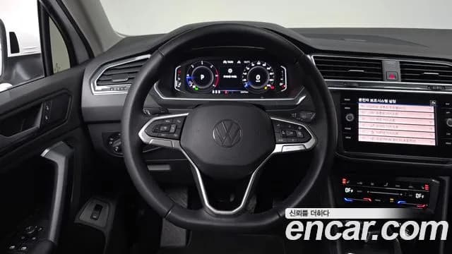 2022 Volkswagen Tiguan 2nd Gen 2.0 TDI 4-Motion Premium Sold VIN WVGZZZ5NZNW009031 – photo 16 2022 Volkswagen Tiguan 2nd Gen 2.0 TDI 4-Motion Premium Sold VIN WVGZZZ5NZNW009031 – photo 16