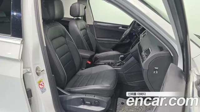 2022 Volkswagen Tiguan 2nd Gen 2.0 TDI 4Motion Prestige Sold VIN WVGZZZ5NZNW066460 – photo 20 2022 Volkswagen Tiguan 2nd Gen 2.0 TDI 4Motion Prestige Sold VIN WVGZZZ5NZNW066460 – photo 20