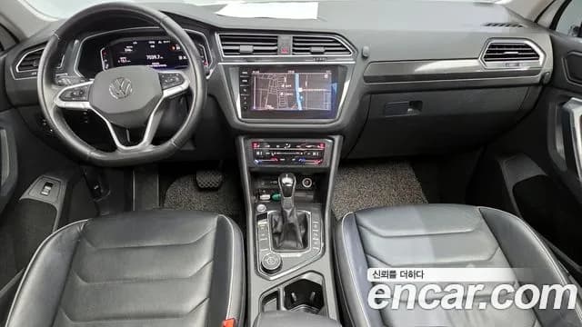 2021 Volkswagen Tiguan 2nd Gen 2.0 TDI 4Motion Prestige Sold VIN WVGZZZ5NZNW501576 – engine bay 2021 Volkswagen Tiguan 2nd Gen 2.0 TDI 4Motion Prestige Sold VIN WVGZZZ5NZNW501576 – engine bay
