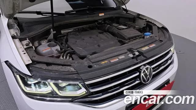 2021 Volkswagen Tiguan 2nd Gen 2.0 TDI 4Motion Prestige Sold VIN WVGZZZ5NZNW501576 – undercarriage 2021 Volkswagen Tiguan 2nd Gen 2.0 TDI 4Motion Prestige Sold VIN WVGZZZ5NZNW501576 – undercarriage