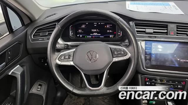 2021 Volkswagen Tiguan 2nd Gen 2.0 TDI 4Motion Prestige Sold VIN WVGZZZ5NZNW501576 – odometer reading 2021 Volkswagen Tiguan 2nd Gen 2.0 TDI 4Motion Prestige Sold VIN WVGZZZ5NZNW501576 – odometer reading