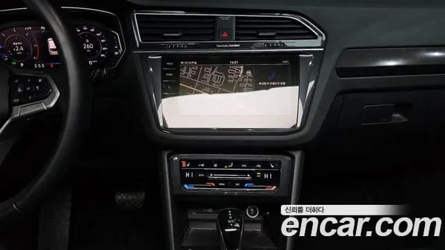 2022 Volkswagen Tiguan 2nd Gen 2.0 TDI Prestige Sold VIN WVGZZZ5NZNW502300 – undercarriage 2022 Volkswagen Tiguan 2nd Gen 2.0 TDI Prestige Sold VIN WVGZZZ5NZNW502300 – undercarriage