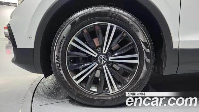 2022 Volkswagen Tiguan 2nd Gen 2.0 TDI Premium Sold VIN WVGZZZ5NZNW522489 – engine bay 2022 Volkswagen Tiguan 2nd Gen 2.0 TDI Premium Sold VIN WVGZZZ5NZNW522489 – engine bay