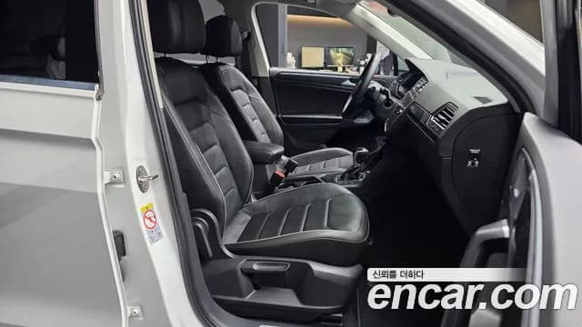 2022 Volkswagen Tiguan 2nd Gen 2.0 TDI Premium Sold VIN WVGZZZ5NZNW522489 – photo 32 2022 Volkswagen Tiguan 2nd Gen 2.0 TDI Premium Sold VIN WVGZZZ5NZNW522489 – photo 32