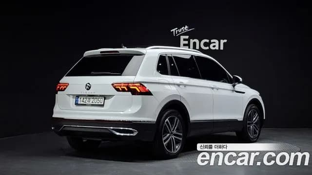 2022 Volkswagen Tiguan 2nd Gen 2.0 TDI Prestige Sold VIN WVGZZZ5NZNW531316 – engine bay 2022 Volkswagen Tiguan 2nd Gen 2.0 TDI Prestige Sold VIN WVGZZZ5NZNW531316 – engine bay