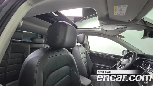 2022 Volkswagen Tiguan 2nd Gen 2.0 TDI Prestige Sold VIN WVGZZZ5NZNW532902 – undercarriage 2022 Volkswagen Tiguan 2nd Gen 2.0 TDI Prestige Sold VIN WVGZZZ5NZNW532902 – undercarriage