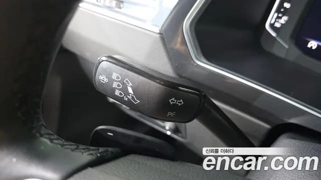 2022 Volkswagen Tiguan 2nd Gen 2.0 TDI Prestige Sold VIN WVGZZZ5NZNW532902 – trunk area 2022 Volkswagen Tiguan 2nd Gen 2.0 TDI Prestige Sold VIN WVGZZZ5NZNW532902 – trunk area