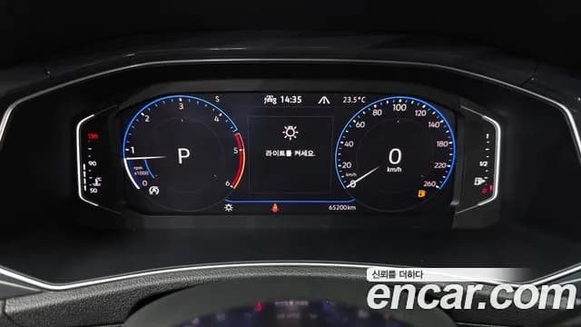 2021 Volkswagen T-Roc 2.0 TDI Prestige Sold VIN WVGZZZA1ZMV029473 – odometer reading 2021 Volkswagen T-Roc 2.0 TDI Prestige Sold VIN WVGZZZA1ZMV029473 – odometer reading