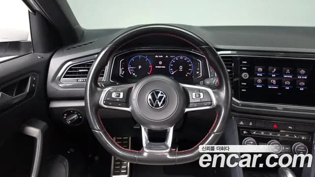 2021 Volkswagen T-Roc 2.0 TDI Prestige Sold VIN WVGZZZA1ZMV029473 – photo 14 2021 Volkswagen T-Roc 2.0 TDI Prestige Sold VIN WVGZZZA1ZMV029473 – photo 14