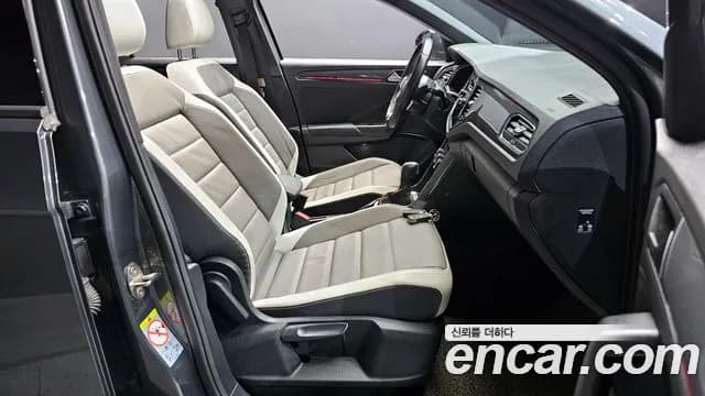 2021 Volkswagen T-Roc 2.0 TDI Premium Sold VIN WVGZZZA1ZMV032030 – undercarriage 2021 Volkswagen T-Roc 2.0 TDI Premium Sold VIN WVGZZZA1ZMV032030 – undercarriage