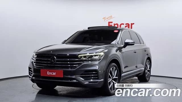 2023 Volkswagen Touareg 3rd Gen 3.0 TDI Prestige Sold VIN WVGZZZCR0PD009288 – side profile 2023 Volkswagen Touareg 3rd Gen 3.0 TDI Prestige Sold VIN WVGZZZCR0PD009288 – side profile