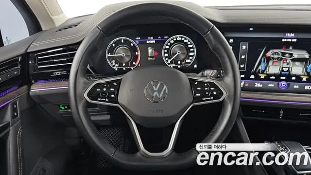 2023 Volkswagen Touareg 3rd Gen 3.0 TDI Prestige Sold VIN WVGZZZCR0PD009288 – engine bay 2023 Volkswagen Touareg 3rd Gen 3.0 TDI Prestige Sold VIN WVGZZZCR0PD009288 – engine bay
