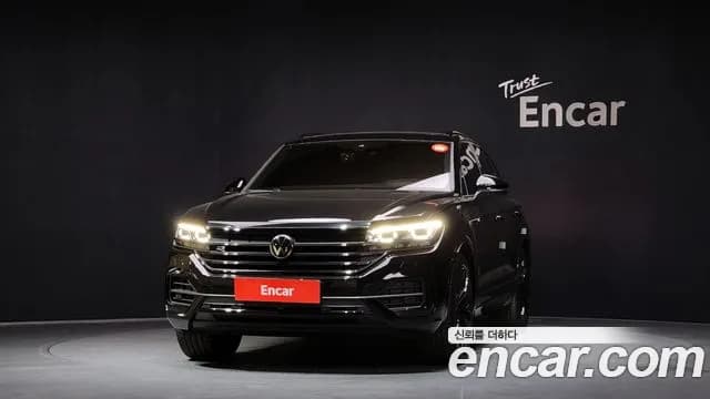 2023 Volkswagen Touareg 3rd Gen 3.0 TDI R-Line Sold VIN WVGZZZCR0PD030948 – photo 15 2023 Volkswagen Touareg 3rd Gen 3.0 TDI R-Line Sold VIN WVGZZZCR0PD030948 – photo 15