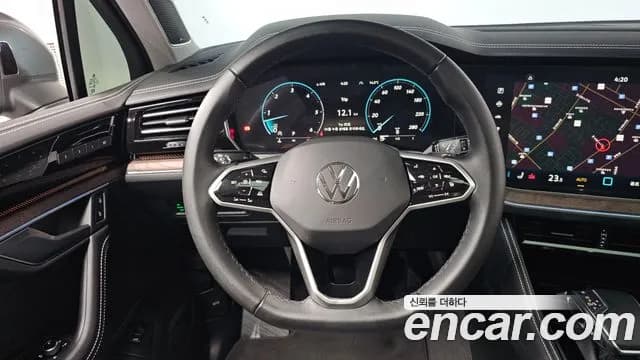 2024 Volkswagen Touareg 3rd Gen 3.0 TDI Prestige Sold VIN WVGZZZCR4RD013430 – rear exterior 2024 Volkswagen Touareg 3rd Gen 3.0 TDI Prestige Sold VIN WVGZZZCR4RD013430 – rear exterior
