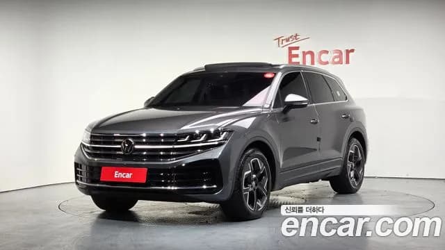 2024 Volkswagen Touareg 3rd Gen 3.0 TDI Prestige Sold VIN WVGZZZCR9RD022690 – engine bay 2024 Volkswagen Touareg 3rd Gen 3.0 TDI Prestige Sold VIN WVGZZZCR9RD022690 – engine bay