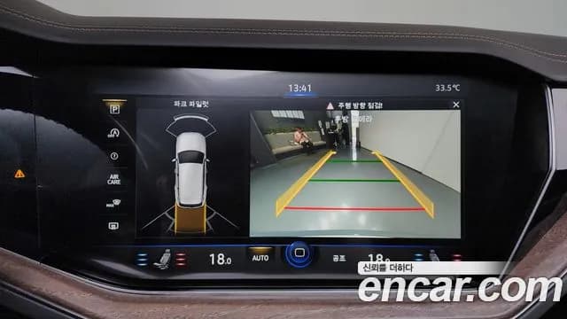 2020 Volkswagen Touareg 3rd Gen 3.0 TDI Prestige Sold VIN WVGZZZCRZLD021789 – dashboard 2020 Volkswagen Touareg 3rd Gen 3.0 TDI Prestige Sold VIN WVGZZZCRZLD021789 – dashboard