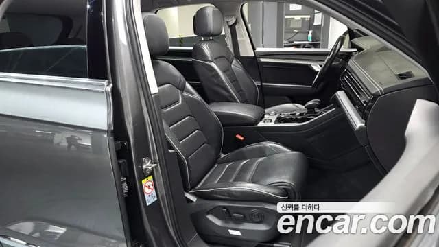 2020 Volkswagen Touareg 3rd Gen 4.0 TDI Prestige Sold VIN WVGZZZCRZLD029926 – photo 15 2020 Volkswagen Touareg 3rd Gen 4.0 TDI Prestige Sold VIN WVGZZZCRZLD029926 – photo 15