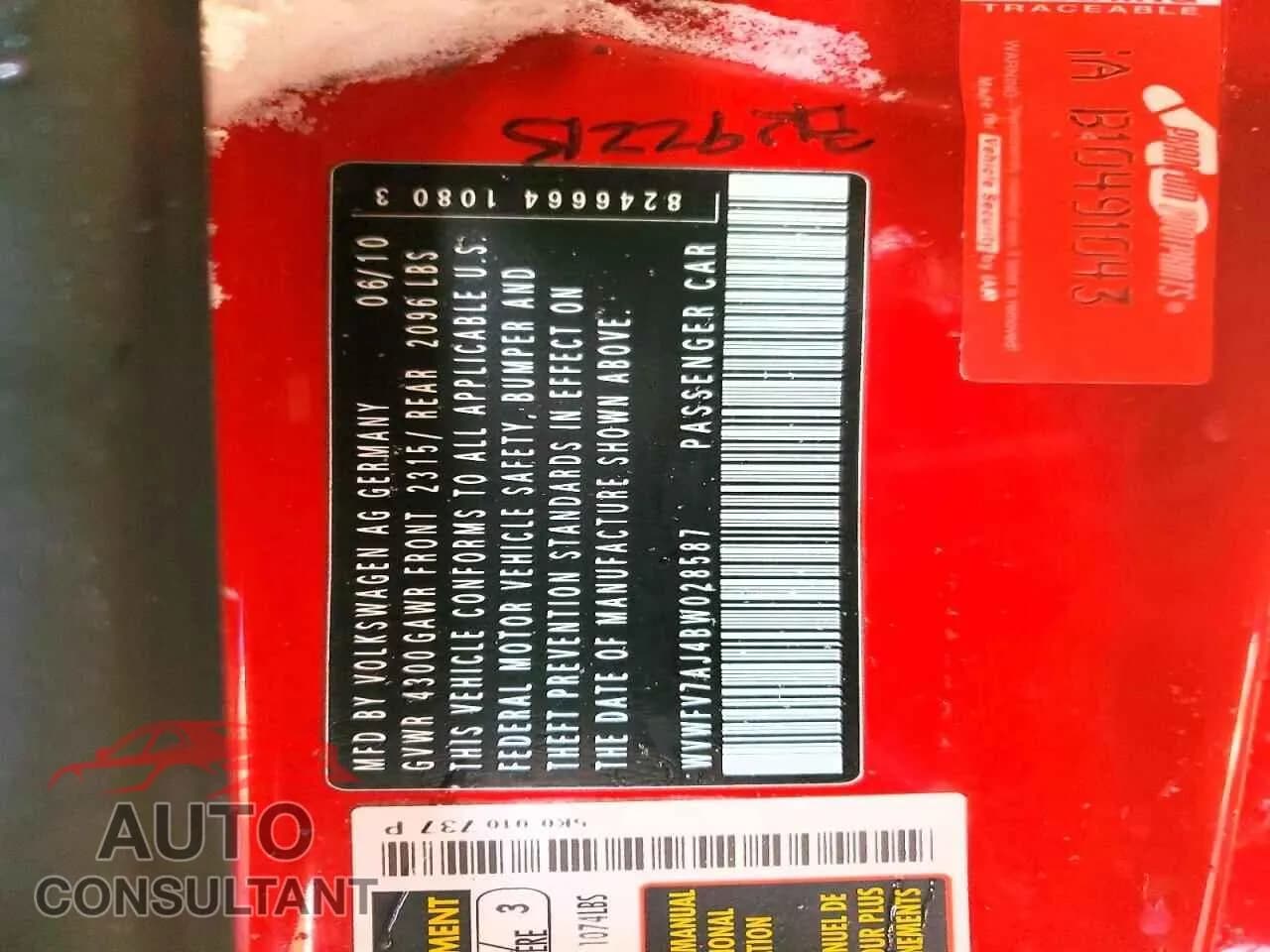 2011 VOLKSWAGEN GTI Damaged VIN WVWFV7AJ4BW028587 – photo 12 2011 VOLKSWAGEN GTI Damaged VIN WVWFV7AJ4BW028587 – photo 12