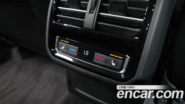 2018 Volkswagen Passat GT (B8) 2.0 TDI Prestige Sold VIN WVWZZZ3CZJE126405 – photo 15 2018 Volkswagen Passat GT (B8) 2.0 TDI Prestige Sold VIN WVWZZZ3CZJE126405 – photo 15