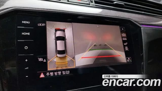 2021 Volkswagen Passat GT (B8) 2.0 TDI 4Motion Prestige Sold VIN WVWZZZ3CZME022703 – odometer reading 2021 Volkswagen Passat GT (B8) 2.0 TDI 4Motion Prestige Sold VIN WVWZZZ3CZME022703 – odometer reading