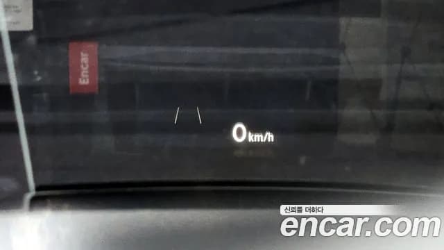 2021 Volkswagen Passat GT (B8) 2.0 TDI 4Motion Prestige Sold VIN WVWZZZ3CZME022703 – photo 15 2021 Volkswagen Passat GT (B8) 2.0 TDI 4Motion Prestige Sold VIN WVWZZZ3CZME022703 – photo 15