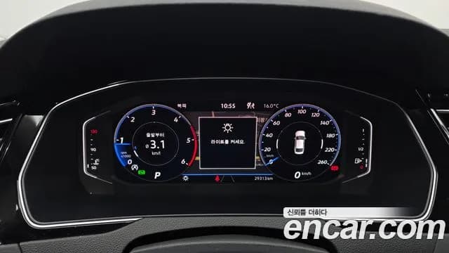 2022 Volkswagen Passat GT (B8) 2.0 TDI Premium Sold VIN WVWZZZ3CZNE023804 – interior seats 2022 Volkswagen Passat GT (B8) 2.0 TDI Premium Sold VIN WVWZZZ3CZNE023804 – interior seats