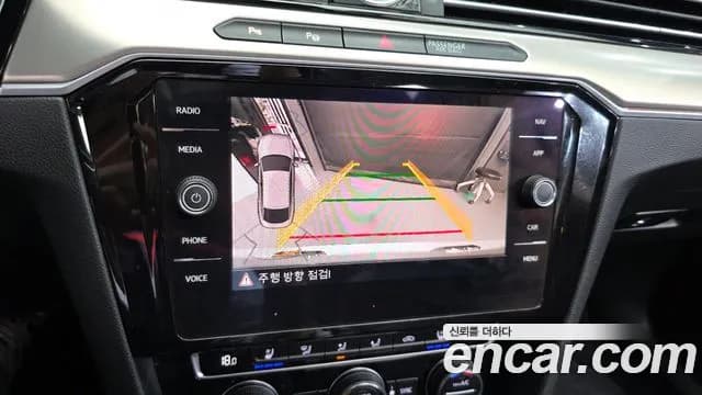 2019 Volkswagen Arteon 2.0 TDI Premium Sold VIN WVWZZZ3HZKE011397 – trunk area 2019 Volkswagen Arteon 2.0 TDI Premium Sold VIN WVWZZZ3HZKE011397 – trunk area