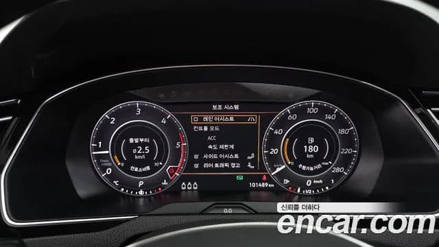 2019 Volkswagen Arteon 2.0 TDI Premium Sold VIN WVWZZZ3HZKE011397 – photo 18 2019 Volkswagen Arteon 2.0 TDI Premium Sold VIN WVWZZZ3HZKE011397 – photo 18