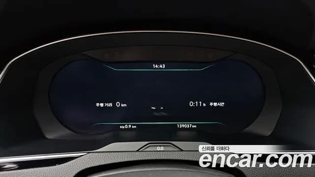 2019 Volkswagen Arteon 2.0 TDI Prestige Sold VIN WVWZZZ3HZKE018914 – undercarriage 2019 Volkswagen Arteon 2.0 TDI Prestige Sold VIN WVWZZZ3HZKE018914 – undercarriage