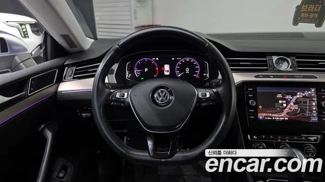 2020 Volkswagen Arteon 2.0 TDI Premium Sold VIN WVWZZZ3HZLE019584 – undercarriage 2020 Volkswagen Arteon 2.0 TDI Premium Sold VIN WVWZZZ3HZLE019584 – undercarriage