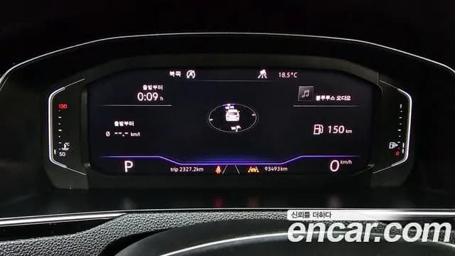 2020 Volkswagen Arteon 2.0 TDI Prestige Sold VIN WVWZZZ3HZLE019663 – interior seats 2020 Volkswagen Arteon 2.0 TDI Prestige Sold VIN WVWZZZ3HZLE019663 – interior seats