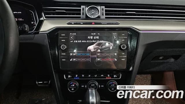 2020 Volkswagen Arteon 2.0 TDI Prestige Sold VIN WVWZZZ3HZLE019663 – photo 20 2020 Volkswagen Arteon 2.0 TDI Prestige Sold VIN WVWZZZ3HZLE019663 – photo 20