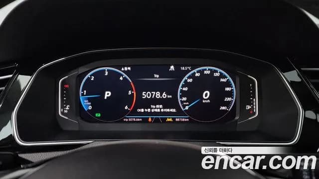 2020 Volkswagen Arteon 2.0 TDI Prestige Sold VIN WVWZZZ3HZLE020013 – dashboard 2020 Volkswagen Arteon 2.0 TDI Prestige Sold VIN WVWZZZ3HZLE020013 – dashboard