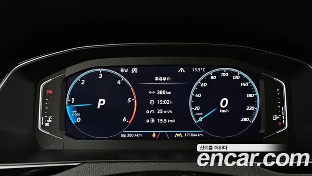 2020 Volkswagen Arteon 2.0 TDI Prestige Sold VIN WVWZZZ3HZLE021433 – photo 18 2020 Volkswagen Arteon 2.0 TDI Prestige Sold VIN WVWZZZ3HZLE021433 – photo 18