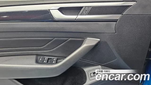 2022 Volkswagen Arteon 2.0 TDI Prestige Sold VIN WVWZZZ3HZNE008310 – rear exterior 2022 Volkswagen Arteon 2.0 TDI Prestige Sold VIN WVWZZZ3HZNE008310 – rear exterior
