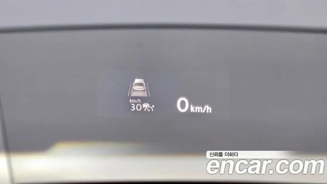 2022 Volkswagen Arteon 2.0 TDI Prestige Sold VIN WVWZZZ3HZNE008310 – photo 11 2022 Volkswagen Arteon 2.0 TDI Prestige Sold VIN WVWZZZ3HZNE008310 – photo 11