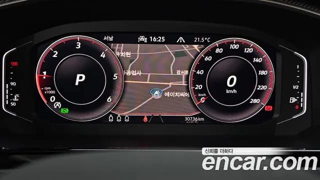 2023 Volkswagen Arteon 2.0 TDI Prestige Sold VIN WVWZZZ3HZPE008360 – interior seats 2023 Volkswagen Arteon 2.0 TDI Prestige Sold VIN WVWZZZ3HZPE008360 – interior seats