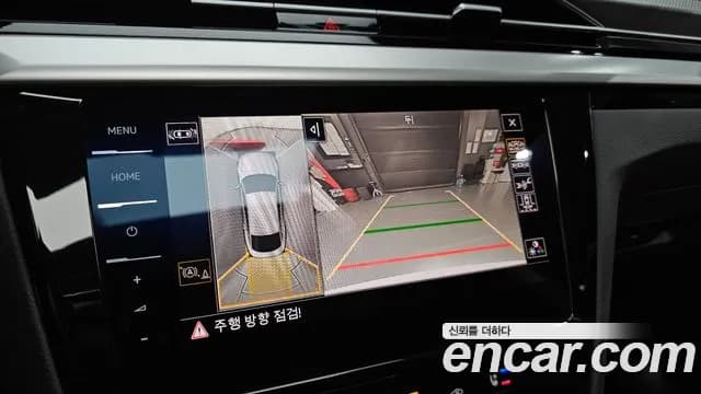 2023 Volkswagen Arteon 2.0 TDI Prestige Sold VIN WVWZZZ3HZPE008360 – trunk area 2023 Volkswagen Arteon 2.0 TDI Prestige Sold VIN WVWZZZ3HZPE008360 – trunk area