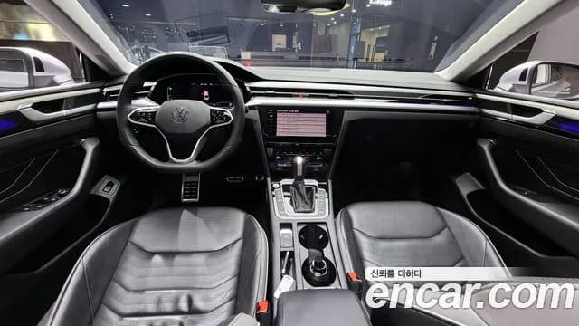 2023 Volkswagen Arteon 2.0 TDI Prestige Sold VIN WVWZZZ3HZPE008433 – trunk area 2023 Volkswagen Arteon 2.0 TDI Prestige Sold VIN WVWZZZ3HZPE008433 – trunk area