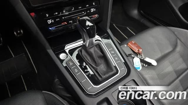 2023 Volkswagen Arteon 2.0 TDI Prestige Sold VIN WVWZZZ3HZPE009072 – undercarriage 2023 Volkswagen Arteon 2.0 TDI Prestige Sold VIN WVWZZZ3HZPE009072 – undercarriage