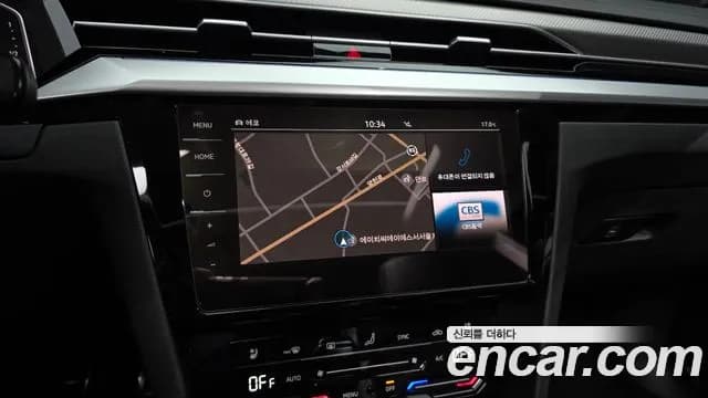 2023 Volkswagen Arteon 2.0 TDI Prestige Sold VIN WVWZZZ3HZPE009072 – photo 12 2023 Volkswagen Arteon 2.0 TDI Prestige Sold VIN WVWZZZ3HZPE009072 – photo 12