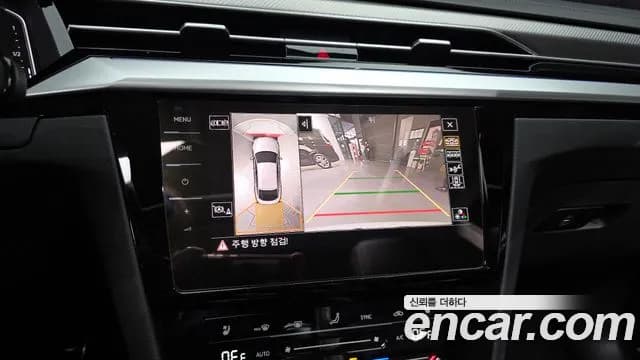 2023 Volkswagen Arteon 2.0 TDI Prestige Sold VIN WVWZZZ3HZPE009072 – photo 23 2023 Volkswagen Arteon 2.0 TDI Prestige Sold VIN WVWZZZ3HZPE009072 – photo 23