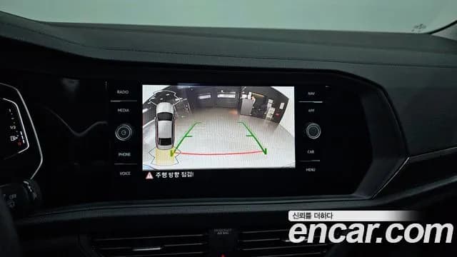 2024 Volkswagen Jetta 7th Gen 1.5 TSI Prestige Sold VIN WVWZZZBU4RM086758 – engine bay 2024 Volkswagen Jetta 7th Gen 1.5 TSI Prestige Sold VIN WVWZZZBU4RM086758 – engine bay